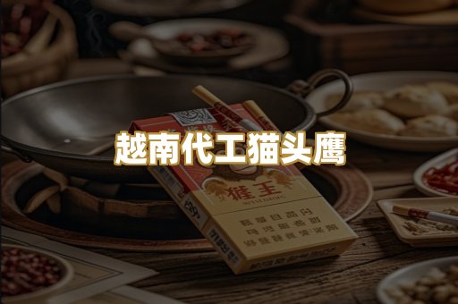 日韩爆珠